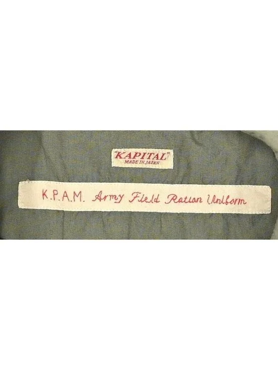Kapital Broad Cloth Army Field Ration Uniform Anorak Shirt in Khaki